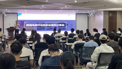 【技能大賽】我校成功承辦2021年海南省職業院校&ldquo;人力資源管理&rdquo;&ldquo;農產品電商運營&rdquo;和&ldquo;跨境電子商務&rdquo;技能大賽