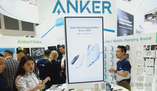 anker開始在亞馬遜提價 產(chǎn)品價格平均上漲18