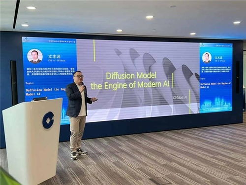 2023亞洲電子商務生態大會成功舉辦